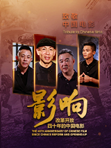 成人aa在线观看视频